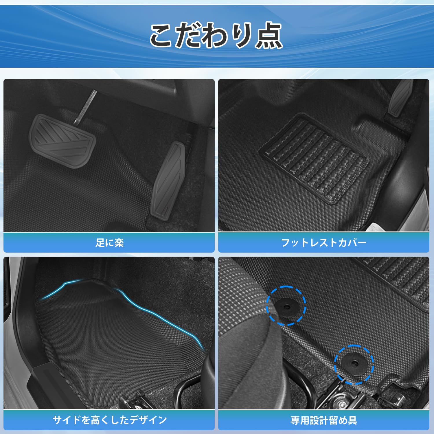 Amazon | 【NEW立体XPE】AUTO SPEC ジムニー JB64 JB74Wフロアマット